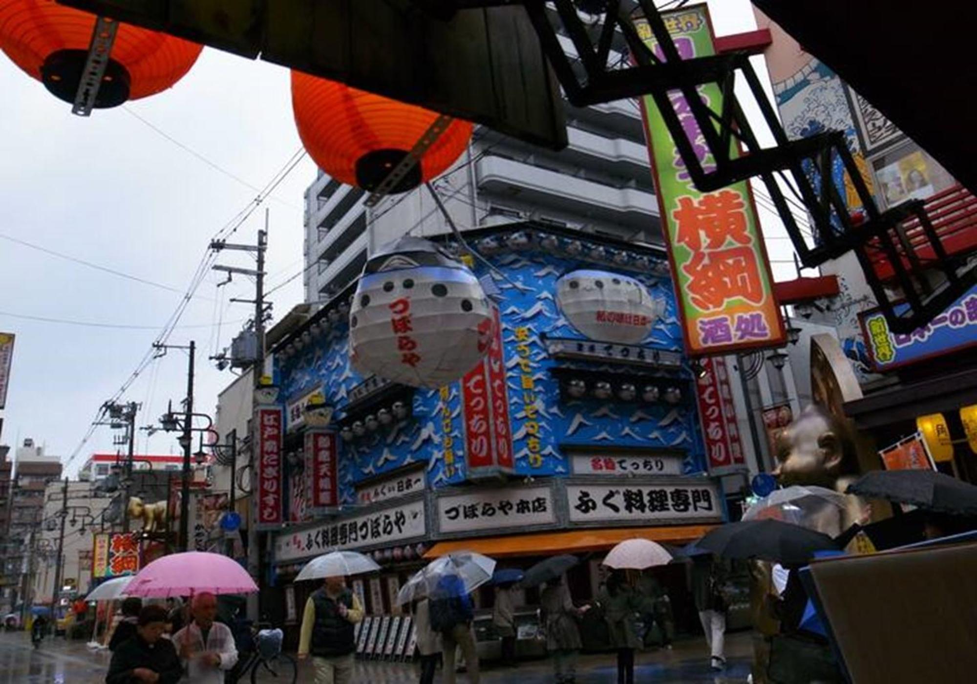 402 Newly Opened Hotel Baika Family Friendly Free Parking 10 Minutes To Usj Osaka Luaran gambar